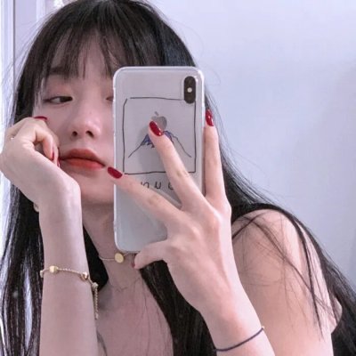 居所